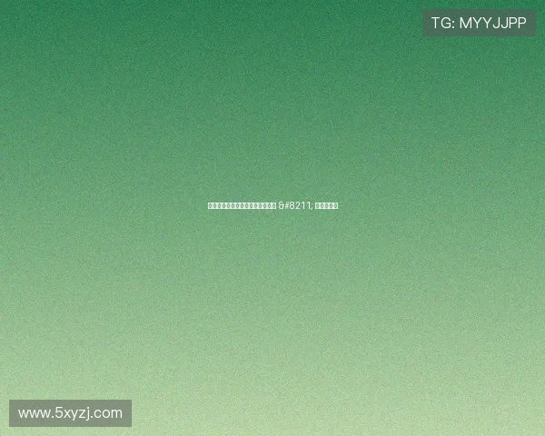 中国著名易学风水大师——刘秋占 – 星空游戏网